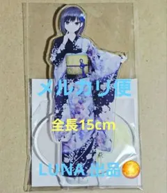 Item thumbnail for item 82c8a9ea-552d-4928-ab50-f7e3202abb21