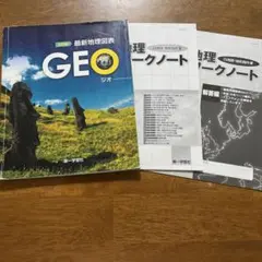 Item thumbnail for item 7b4f5d07-4fa6-4ee9-b901-e639ba291316