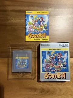 スーパーマリオランド2 6つの金貨 ゲームボーイ 収納BOX 中古 - メルカリ