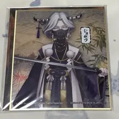 第五人格　一番くじ　第二弾　D賞　メタリック色紙　ジョゼフ　写真家