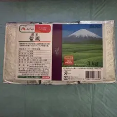 2026年最新】エーコープ 茶の人気アイテム - メルカリ