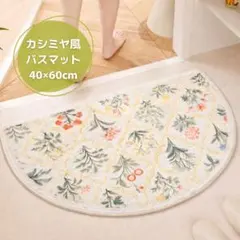 Item thumbnail for item 4b818eb5-e6c2-40d3-908c-fb87a9396e1e