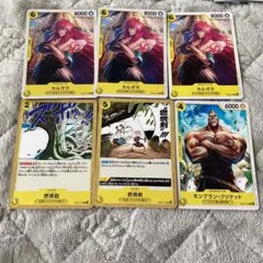 カルガラ　クリケット　燃焼砲　燃焼剣　二つの伝説　ワンピースカード