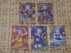 匿名配送)ひみつのアイプリ ☆4 チィ まとめ売り