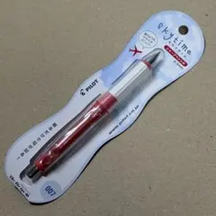 新品 廃盤 パイロット ドクターグリップ シャーペン スカイタイム レッド
