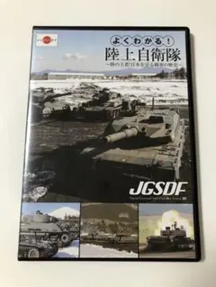 Item thumbnail for item 234b304f-377c-45fb-85d9-bce1e065d483