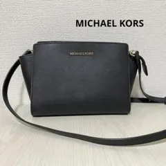 （値下げ）MICHAEL KORS ショルダーバッグ 黒
