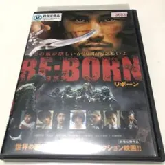 2026年最新】DVD 家庭教師ヒットマンリボーンの人気アイテム - メルカリ