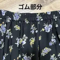 【美品】 23区 マットサテン フラワープリント スカート ロング