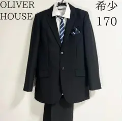 2025年最新】オリバーハウス160の人気アイテム - メルカリ