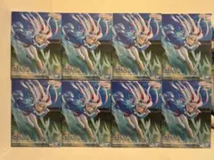 【未開封】【8個】ウマ娘 シンデレラグレイ タマモクロス フィギュア