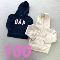 ベビーギャップ＊baby GAP＊ロゴ＊スウェットパーカー＊トレーナー＊セット
