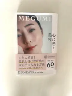 Item thumbnail for item 02630aa1-d487-4ea3-9f25-871a13c47a5b