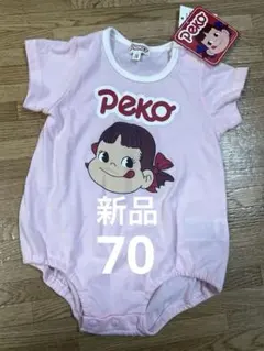 【専用】　新品PEKOちゃん ピンクロンパース 70サイズ