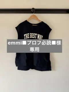 【GU】ノースリーブ Tシャツ　ネイビー