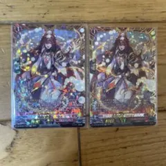 シャドウバースエボルヴ 清澄の蒼・テトラ プロモ 3枚 - メルカリ