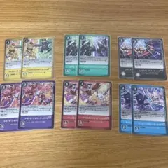 ネイビーメモリーブースト