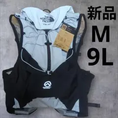 新品　ノースフェイス　TR10　ホワイト　M　9L　ランニングジャケット