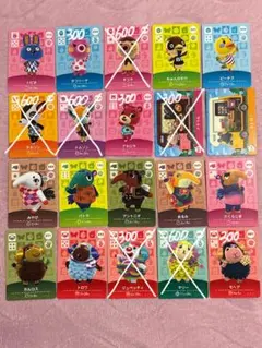 あつまれどうぶつの森 amiiboカード まとめ買い