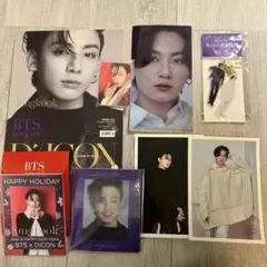 【サイン入り】BTS D'ICON Jungkook 2021