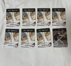 ハイキュー 宮侑 宮治 バボカ まとめ売り