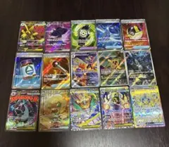 sr sar ar ma まとめ売り　ポケモンカード 15枚セット