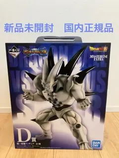 【未開封品】一番くじ ドラゴンボール VSオムニバス超 D賞 超一星龍