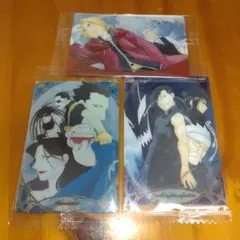 鋼の錬金術師　ウエハース　ビジュアルカード　まとめ売り