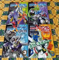 機動戦士クロスボーン・ガンダム 鋼鉄の7人+スカルハート 全巻 セット