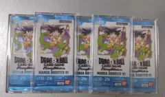 フュージョンワールド　マンガブースター01 バラパック　ドラゴンボール