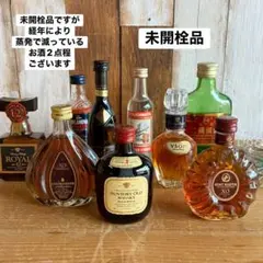 2026年最新】サントリーローヤル12年の人気アイテム - メルカリ