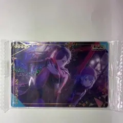 プロセカ　ウエハースカード6 白石杏