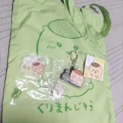 ちいかわ　くりまんじゅう　5点セット