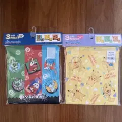 Item thumbnail for item c0228995-81f2-4c3c-aa01-27c70f998ced