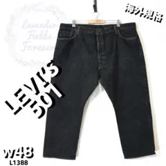 リーバイス501ブラックデニムパンツL1388ワイドGパンw48アメリカ古着