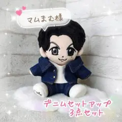 hir0.to.maronぬい服 hir0.to.maron様専用ぬい服 - メルカリ