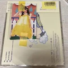 【CUTIE STREET】【楽天ブックスオンラインくじ】古澤りさ