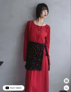 MARTE VINTAGE Multiway Openwork Apron
