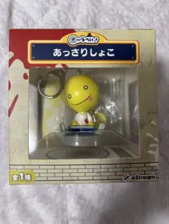 2026年最新】きゃらぺいっ！の人気アイテム - メルカリ