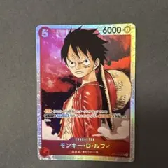 美品】【センタリング◎】 モンキー・D・ルフィ SR [ST01-012] - メルカリ