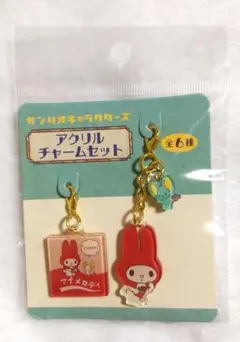 2026年最新】マイメロディファンシーレトロの人気アイテム - メルカリ