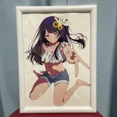 推しの子　星野アイ　ポスターインテリア