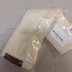 Maison Echelle　メゾンエシェル　アームウォーマー　ノベルティ