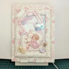 ✾おすそ分けファイル✾(2作品目)