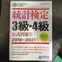 Item thumbnail for item 60ac908e-aaad-4421-9106-702d42fe480c