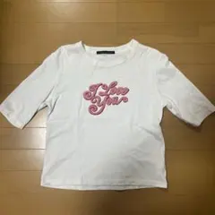 KAWI JAMELE Tシャツのサムネイル