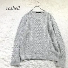 roshell　ロシェル　 ケーブルニット Vネックセーター　 グレー Lサイズのサムネイル
