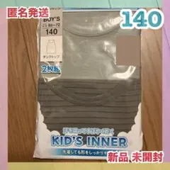 Item thumbnail for item 6582f952-112d-46a4-9d95-e0a443e4c56c