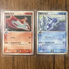 d*o様 ラティオス ラティアス ex デルタ種 δ 2枚セット PCG ホロン ラティオス ラティアス ex デルタ種 δ 2枚セット PCG ホロンの幻影