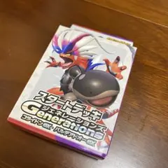 スカーレット＆バイオレット スタートデッキGenerations コライドンe…のサムネイル